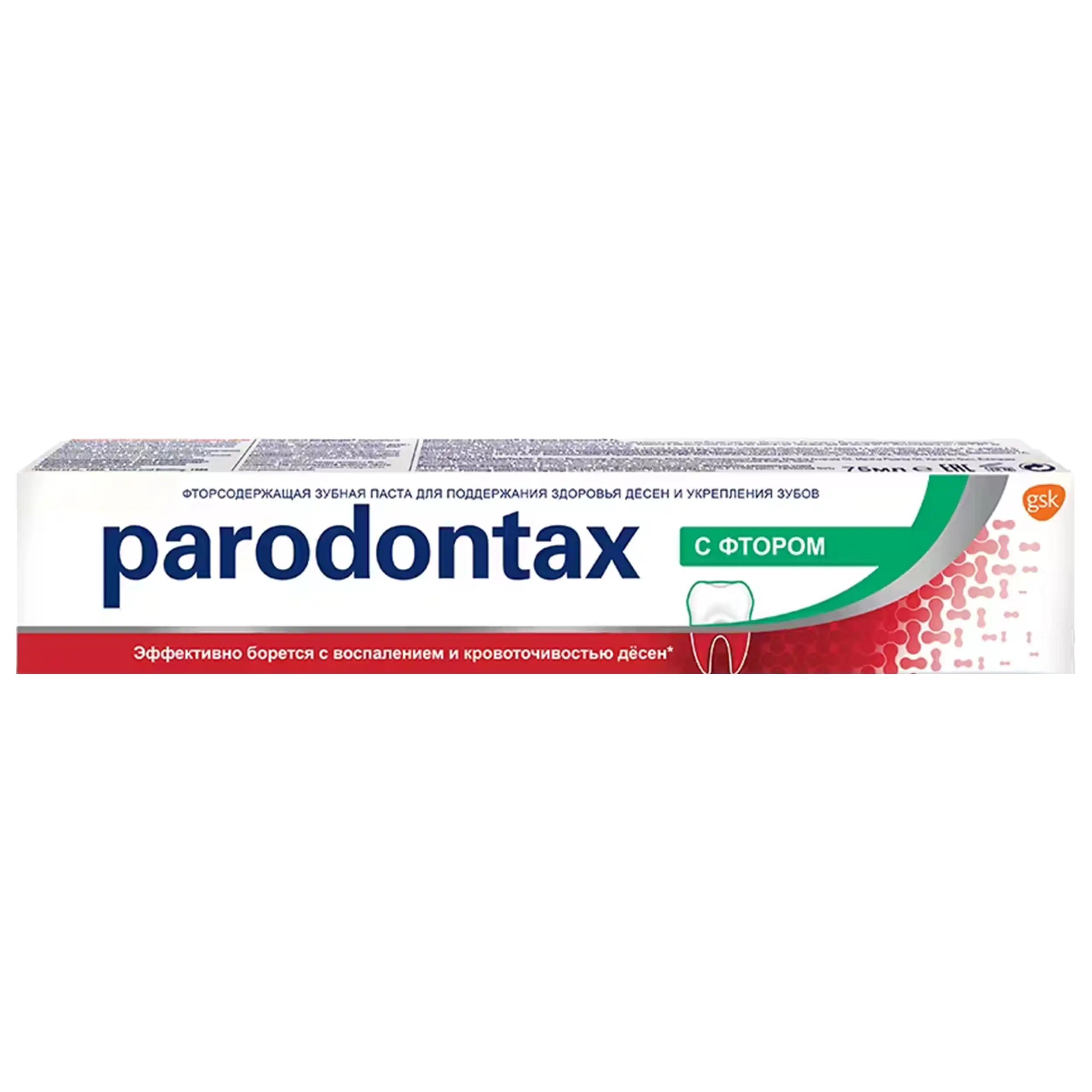 خمیردندان فلوراید پارودونتکس | Parodontax fluoride Toothpaste 75ml — تصویر ۲