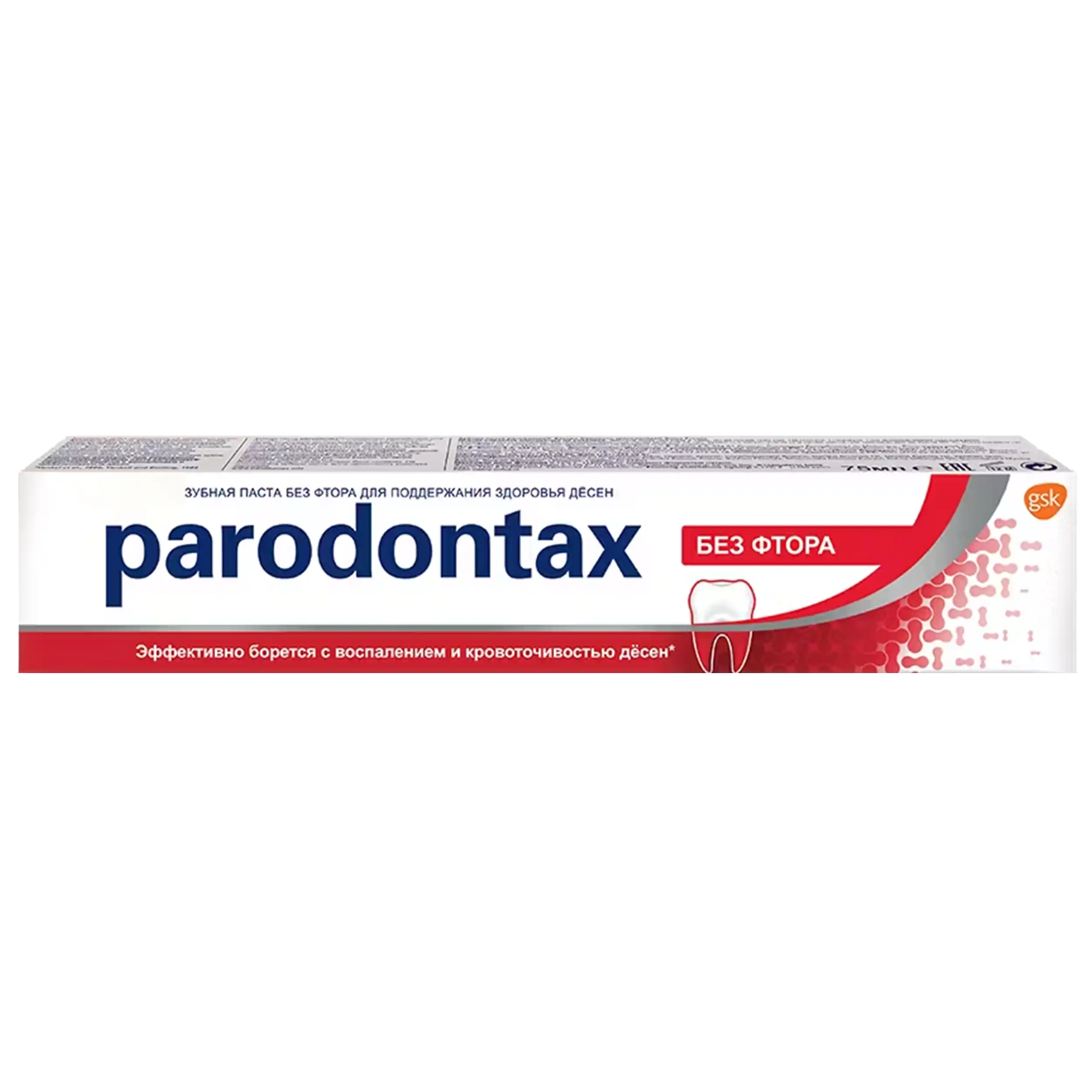 خمیردندان روزانه فلوراید پارودونتکس | Parodontax Original Daily fluoride Toothpaste 75ml — تصویر ۲