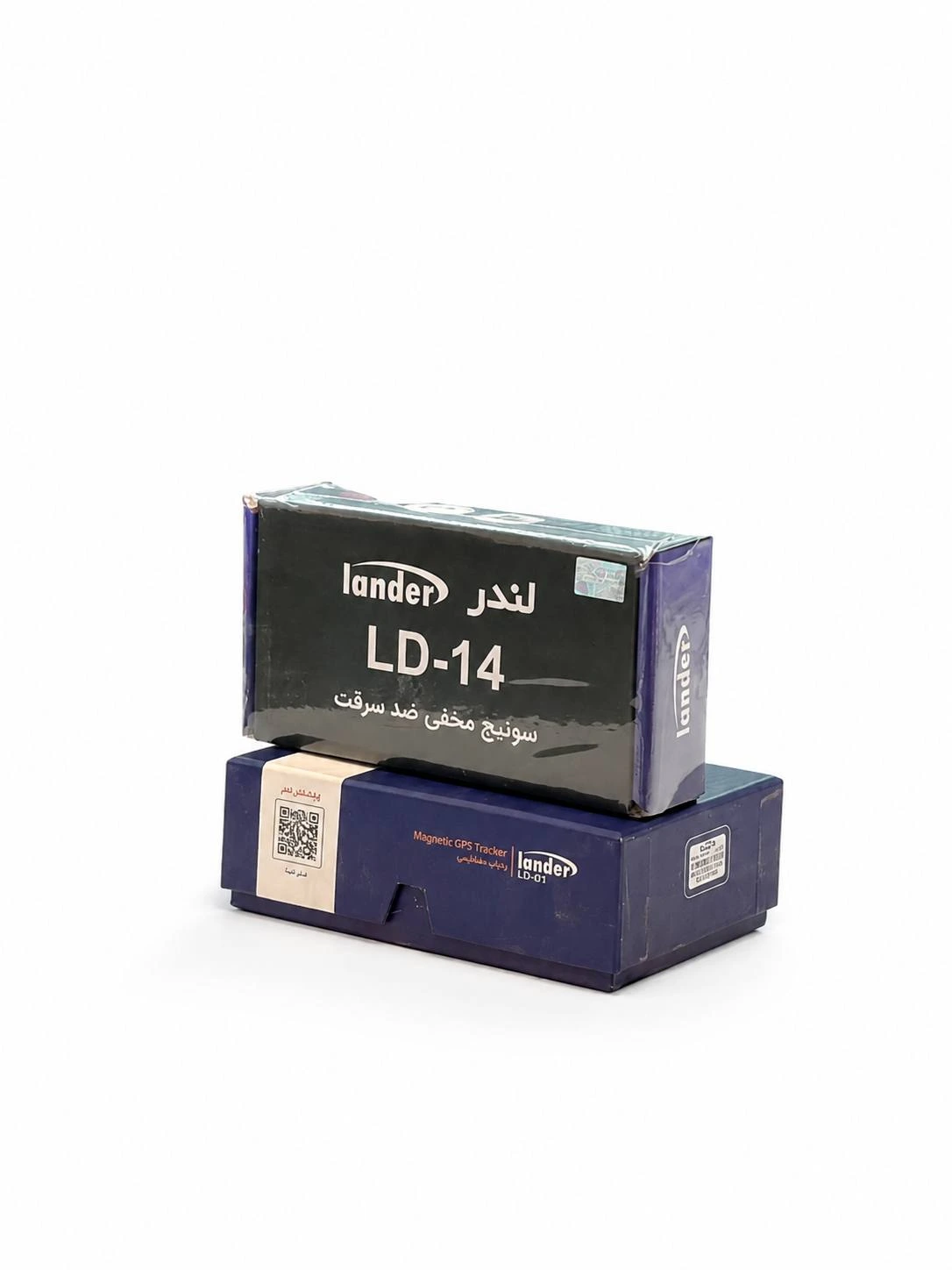 سوئیچ مخفی ضد سرقت لندر LD-64