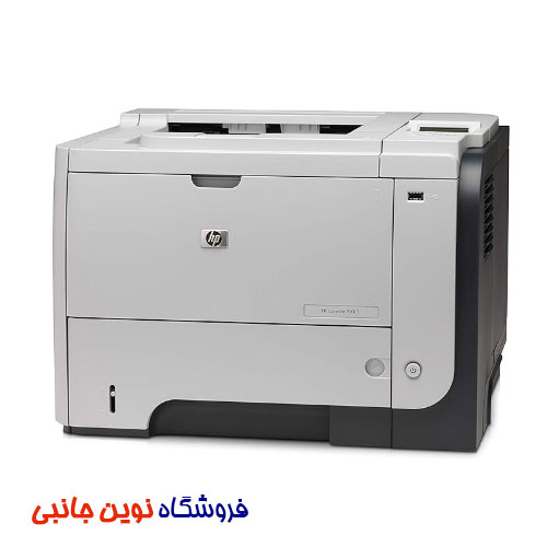 پرینتر استوک تک کاره اچ پی مدل P3015dn استوک ا HP LaserJet P3015dn Stock Printer (تک / عمده)