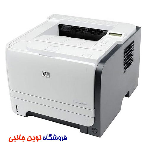 پرینتر استوک تک کاره اچ پی مدل P2055dn لیزری ا HP LaserJet P2055dn Stock Printer (تک / عمده)