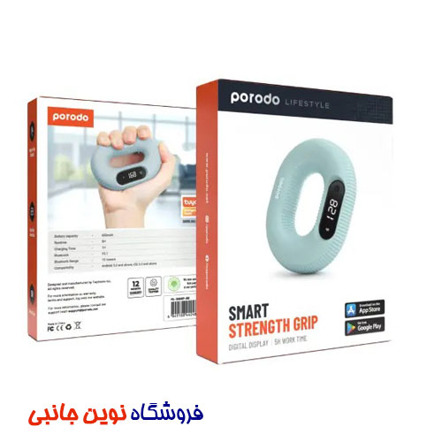 حلقه تقویت مچ دست و ساعد پرودو مدل PD-SHGRP ا Porodo PD-SHGRP Smart wrist strengthening ring (تک / عمده ) — تصویر ۴