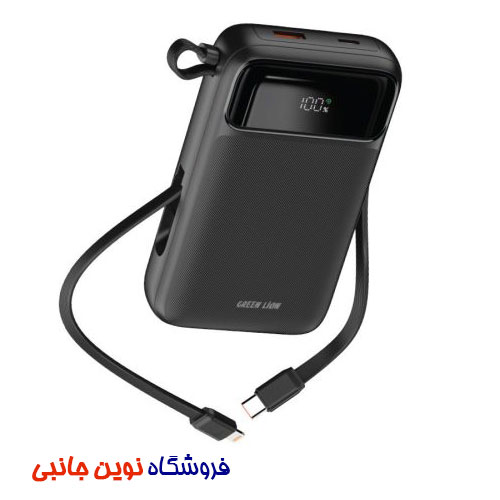 پاور بانک گرین لاین مگ سیف 10000 میلی آمپر ساعت لوزرن | Green Lion Luzern 10000mAh Magsafe Power Bank (تک / عمده )