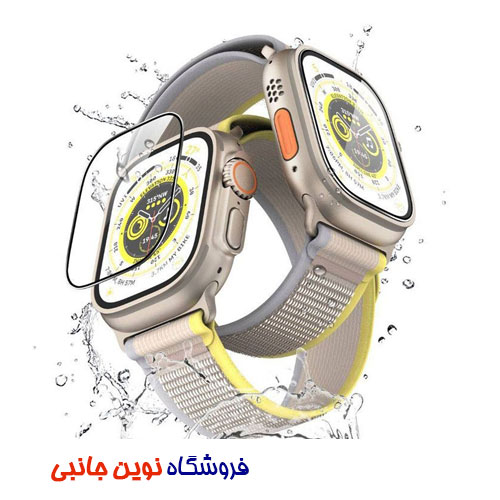 محافظ صفحه نمایش شفاف اپل واچ گرین لاین مدل Ultra Protector ا Green Lion Ultra Protector Clear screen protector for Apple Watch (تک / عمده )