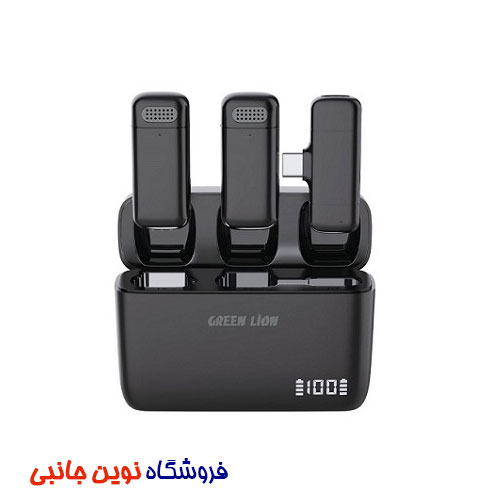 میکروفون بی سیم گرین لاین مدل Duo Cast دوکاربره تایپ سی | Green Lion Duo Cast Collar Microphone Type-C (تک/عمده)