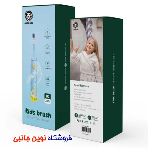 مسواک برقی کودکان گرین لاین مدل GNKIDSTBPK kids brush بسیار شیک | Green Lion Electric kids Brush GNKIDSTBPK Smart Toothbrush (تک / عمده) — تصویر ۷