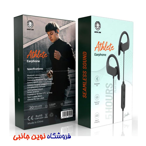 هندزفری بلوتوثی گردنی گرین لاین مدل Green lion Athlete Earphone GNATHTEPH | Athlete (تک/عمده) — تصویر ۷