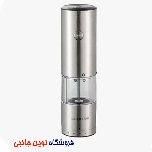 آسیاب نمک و فلفل قابل حمل گرین لاین مدل Green Lion Portable Salt & Pepper Grinde rMilling machine | GNPPEPSLTGNDR (تک / عمده)