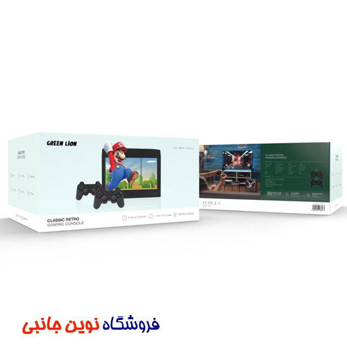کنسول بازی پرتابل گرین لاین مدل Classic Retro بازی کلاسیک | Green Lion Classic Retro Gaming Console (تک / عمده ) — تصویر ۶