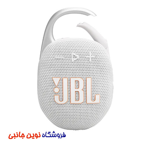 اسپيكر بلوتوثی قابل حمل جی بی ال مدل Clip 5 ا JBL CLIP 5 Portable Bluetooth Speaker (تک/عمده) — تصویر ۳