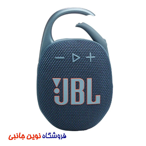اسپيكر بلوتوثی قابل حمل جی بی ال مدل Clip 5 ا JBL CLIP 5 Portable Bluetooth Speaker (تک/عمده) — تصویر ۶