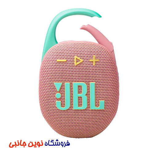 اسپيكر بلوتوثی قابل حمل جی بی ال مدل Clip 5 ا JBL CLIP 5 Portable Bluetooth Speaker (تک/عمده) — تصویر ۸
