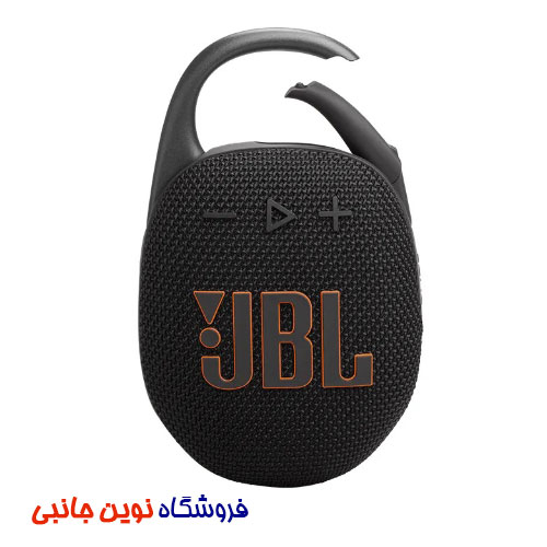 اسپيكر بلوتوثی قابل حمل جی بی ال مدل Clip 5 ا JBL CLIP 5 Portable Bluetooth Speaker (تک/عمده)