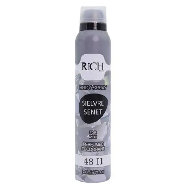 اسپری خوشبو کننده مردانه سیلور سنت ریچ 200Ml