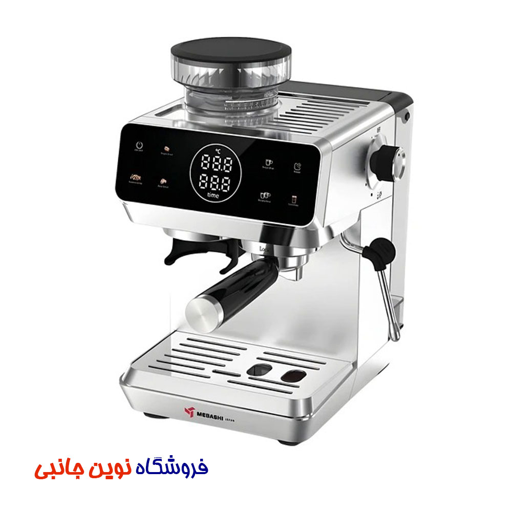اسپرسوساز مباشی مدل ECM 2075 دارای آسیاب قهوه ا Mebashi ME-CCM2075 Espresso Maker (تک / عمده)