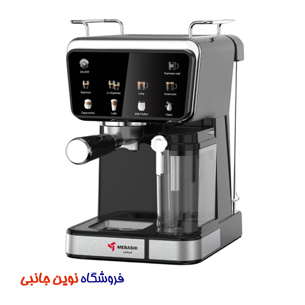 اسپرسوساز مباشی مدل ME-ECM2505 ا Mebashi ME-ECM2505 Espresso Maker (تک / عمده)