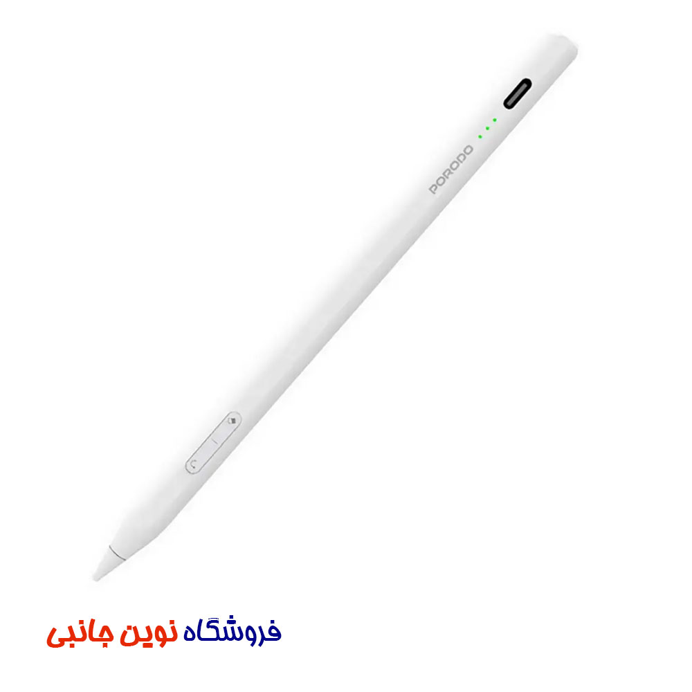 قلم لمسی آیپد پرودو مدل PDWKZP027 مگنتی ا Porodo PDWKZP027 Magnetic Pen for iPad (تک / عمده)