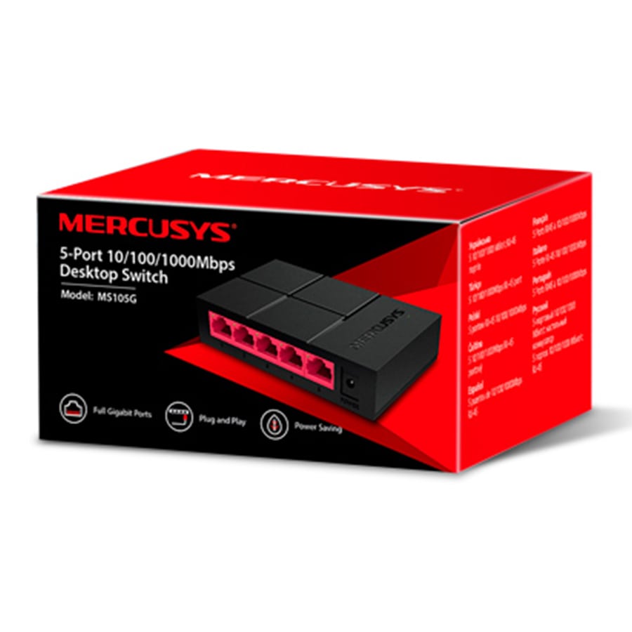 سوئیچ 5 پورت گیگابیت مرکوسیس مدل MS105G — تصویر ۴