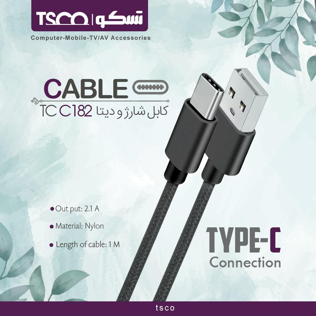 کابل شارژر USB به USB-C تسکو مدل TCC182 طول 1 متر — تصویر ۳