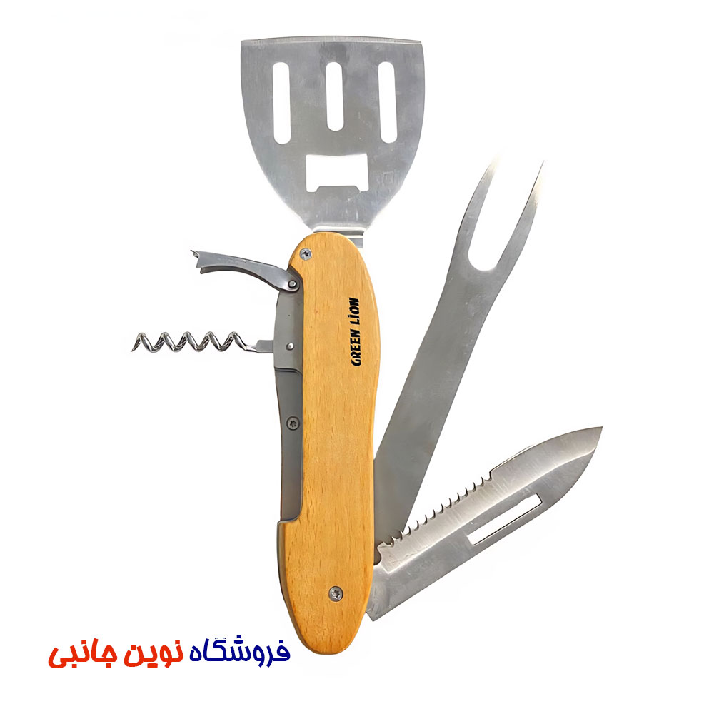 مجموعه ابزار چند منظوره باربیکیو گرین BBQ Tool Set ا Green Lion GNMBBQ5N1WD Multifunction BBQ Tool Set (تک/عمده)