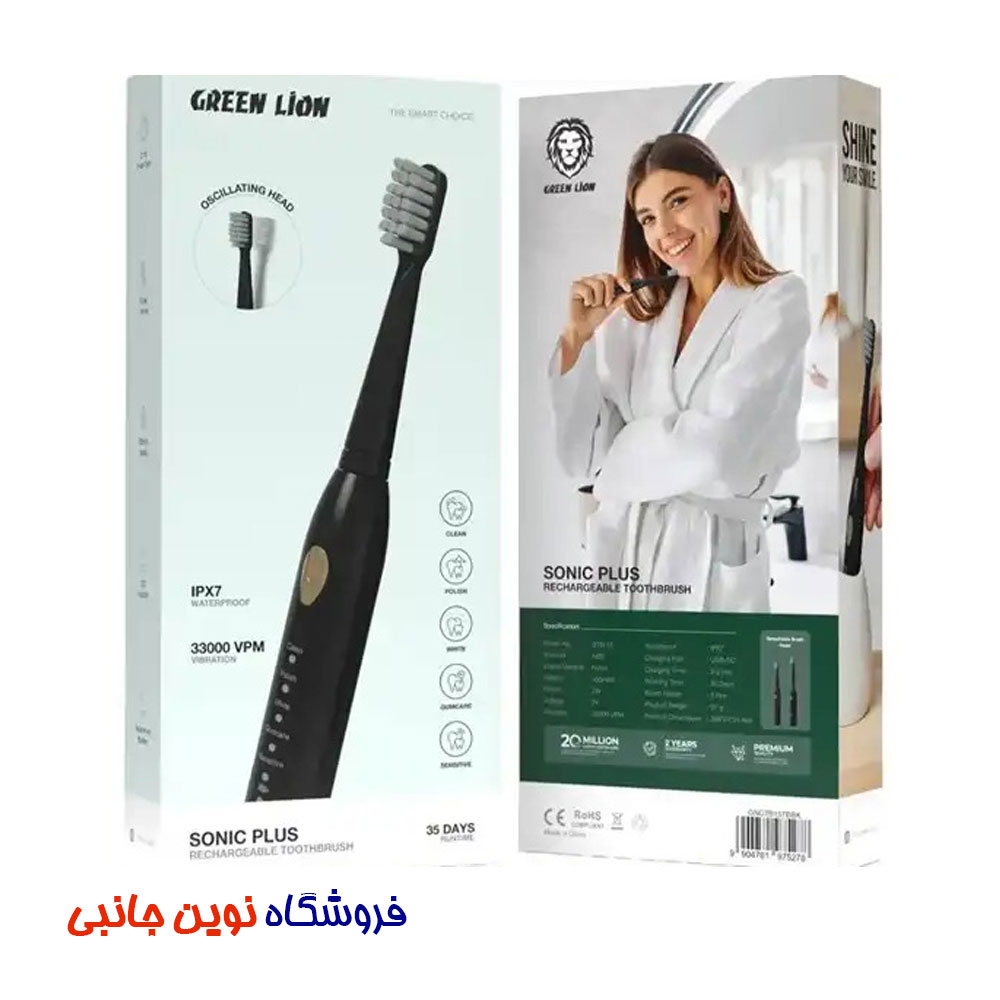 مسواک برقی گرین لاین مدل Sonic Plus قابل شارژ ا Green Lion Sonic Plus Rechargeable Toothbrush GNGTB15TBBK (تک/عمده) — تصویر ۵