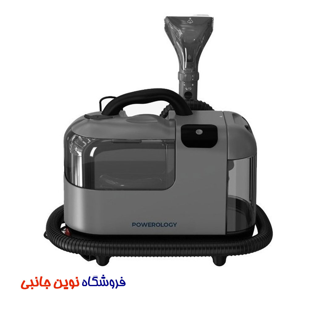 فرش شور و بخارشوی پاورولوژی مدل PCRTSCG قدرت 1200 وات ا POWEROLOGY PCRTSCGY salt carpet (تک/عمده)