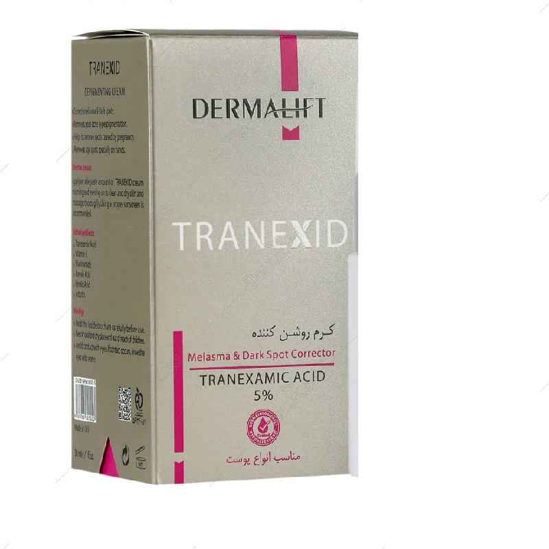 کرم روشن کننده درمالیفت مدل ترنکسید حجم 40mL