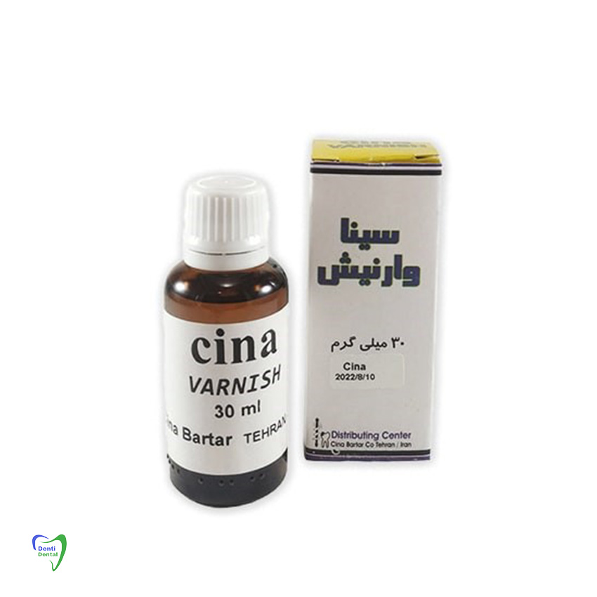 وارنیش سینا — تصویر ۲