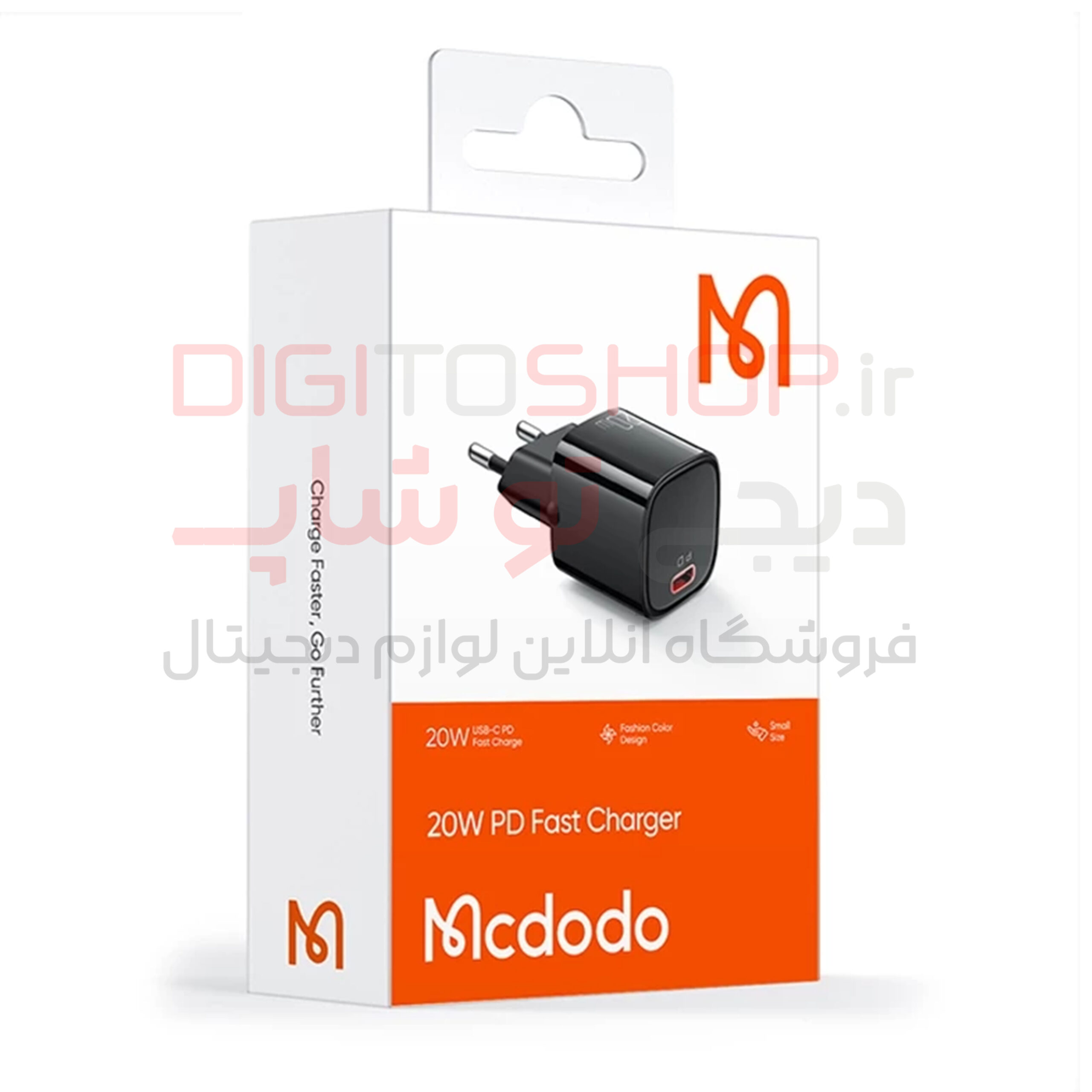 شارژر دیواری مک دودو مدل CH-4021 توان 20 وات رنگ مشکی — تصویر ۳