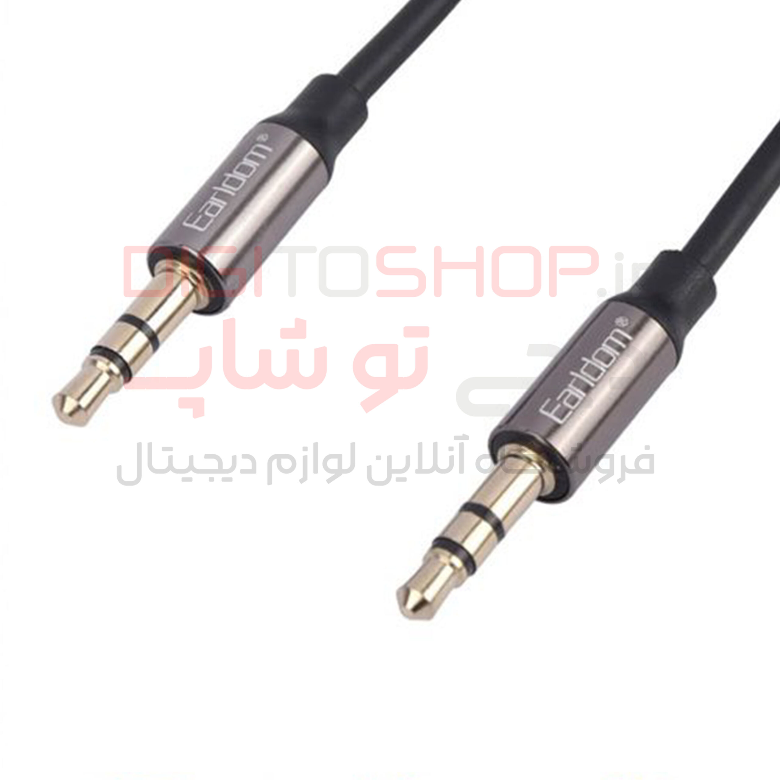 کابل AUX ارلدام مدل ET-AUX45 طول 1 متر