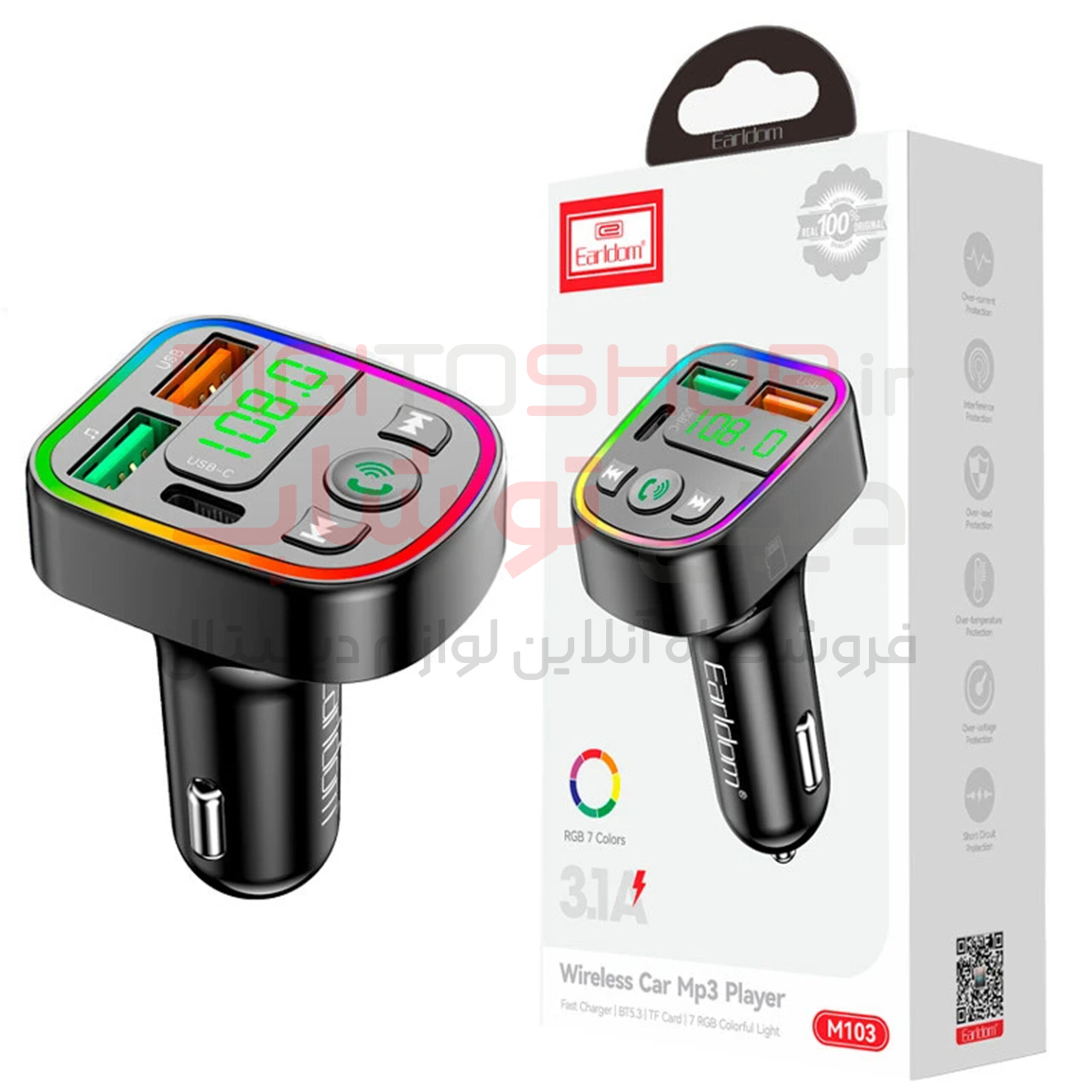 شارژر فندکی و اف‌ام پلیر بلوتوثی Earldom ET-M103 با خروجی 3.1 آمپر و نورپردازی RGB — تصویر ۲