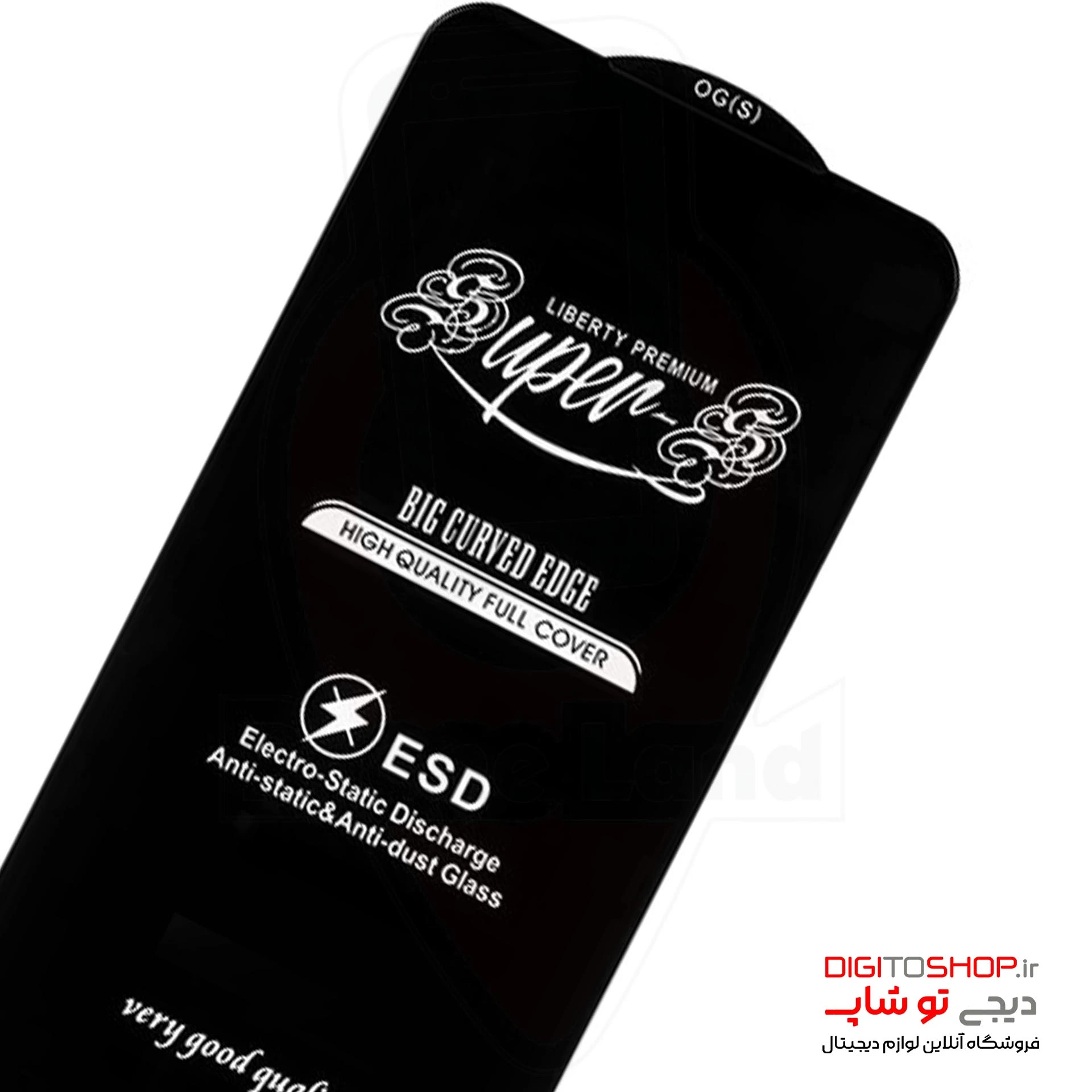 گلس SUPER S شیائومی Xiaomi Poco X3 / X3 NFC / X3 pro