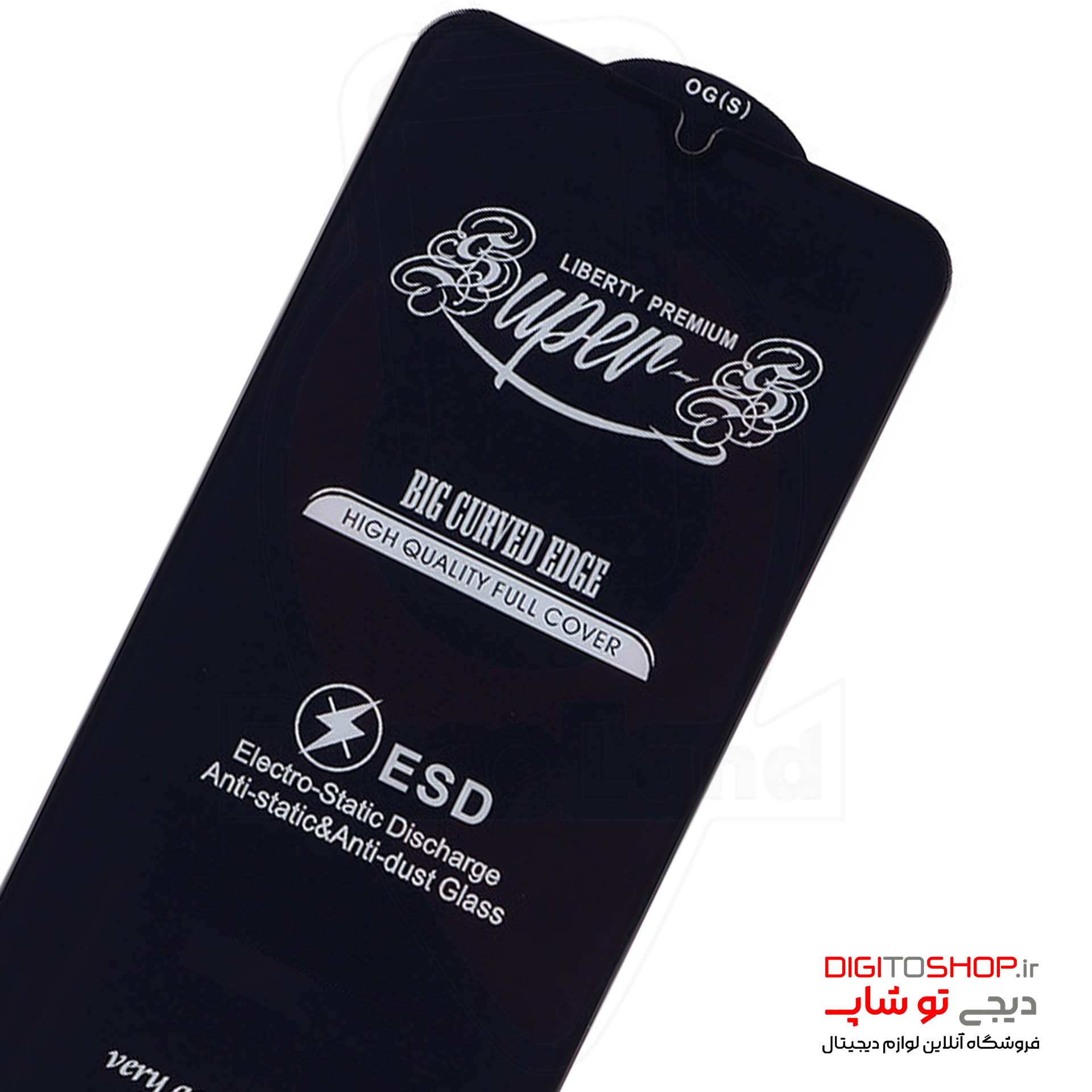 گلس SUPER S سامسونگ Samsung Galaxy A20 / A30 — تصویر ۲