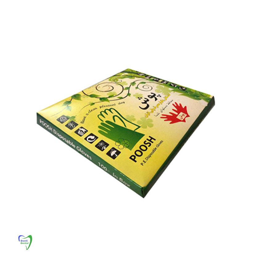 دستکش نایلونی پوش