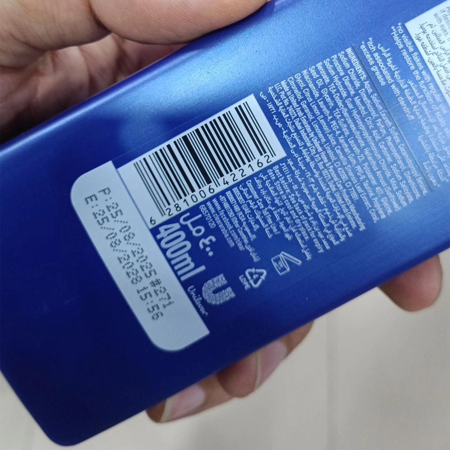 شامپو ضد شوره کلیر نعنا و لیمو 400ml — تصویر ۳