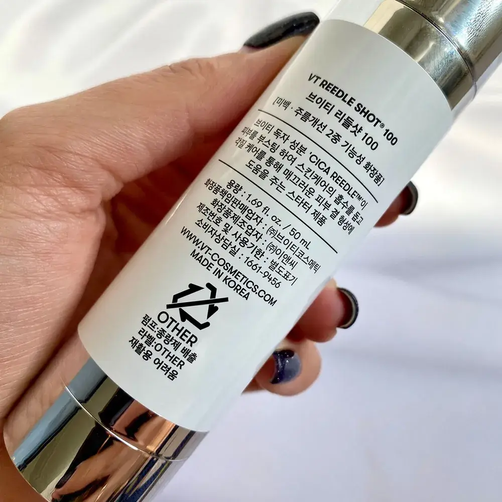 سرم میکرونیدلینگ ریدل شات VT Reedle Shot — تصویر ۳