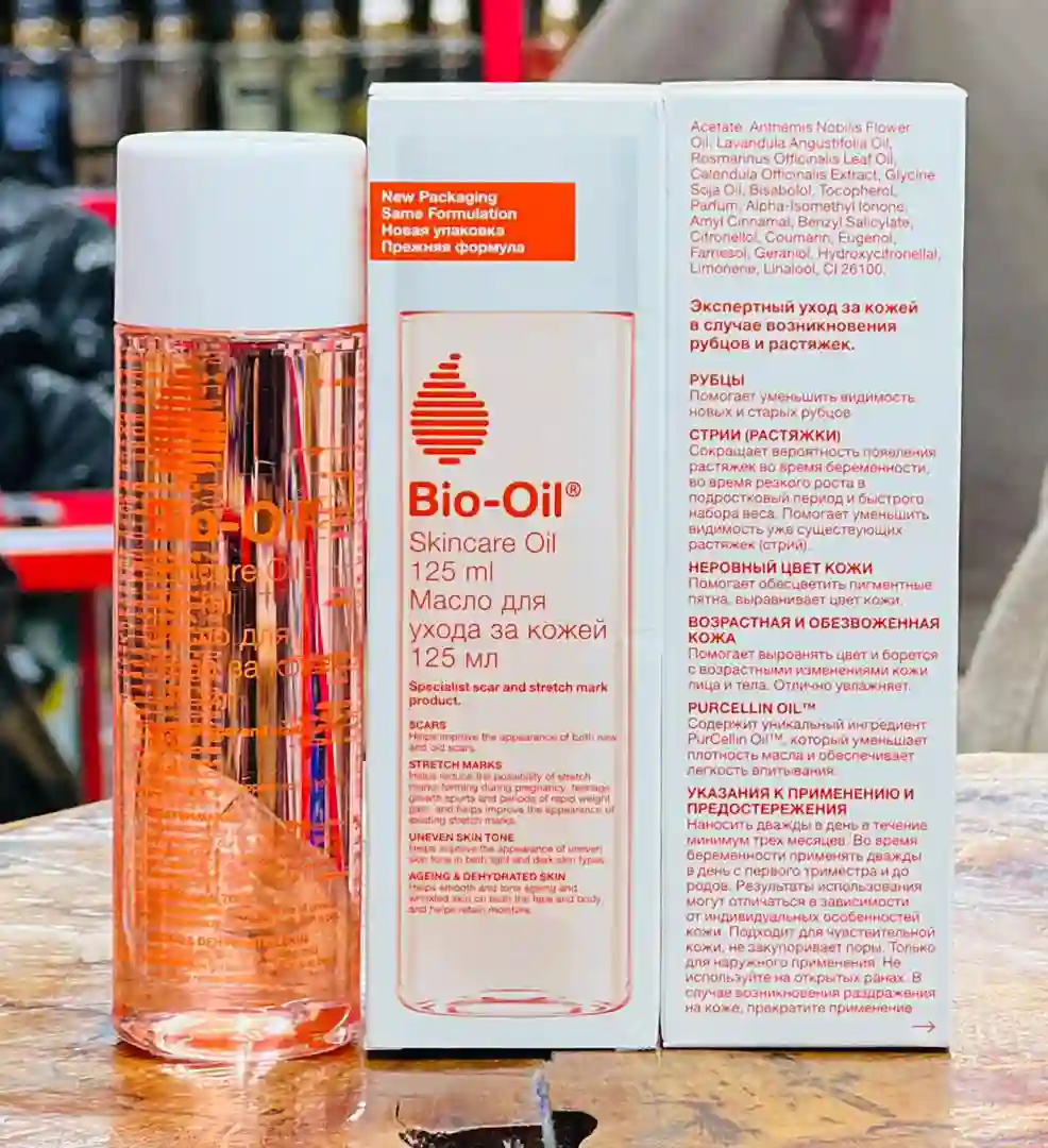 روغن ترمیم کننده بایو اویل 200 میل bio-oil — تصویر ۲