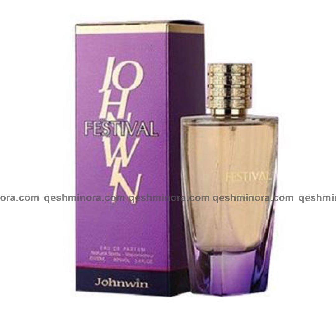 ادکلن فستیوال جانوین JohnWin perfume FESTIVAL زنانه