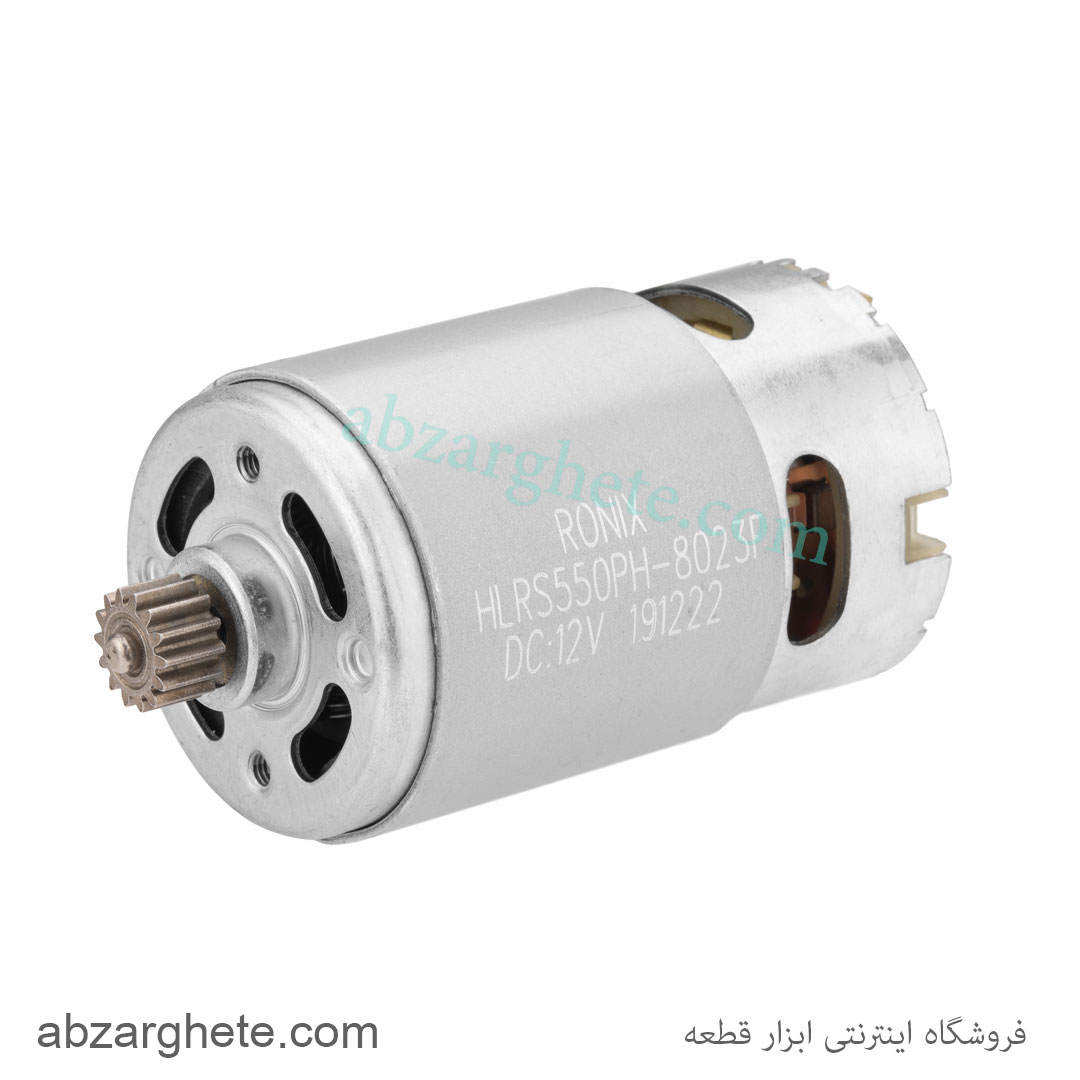 موتور دریل شارژی 12 ولت طرح ماکیتا برند رونیکس - ابزار قطعه