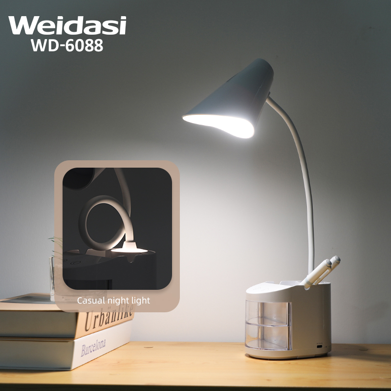 چراغ مطالعه ویداسی WD-6088