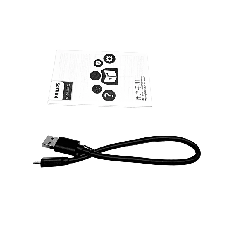 هارد اکسترنال فیلیپس مدل PHILIPS FM21PD02TB/93 2TB-مشکی — تصویر ۴
