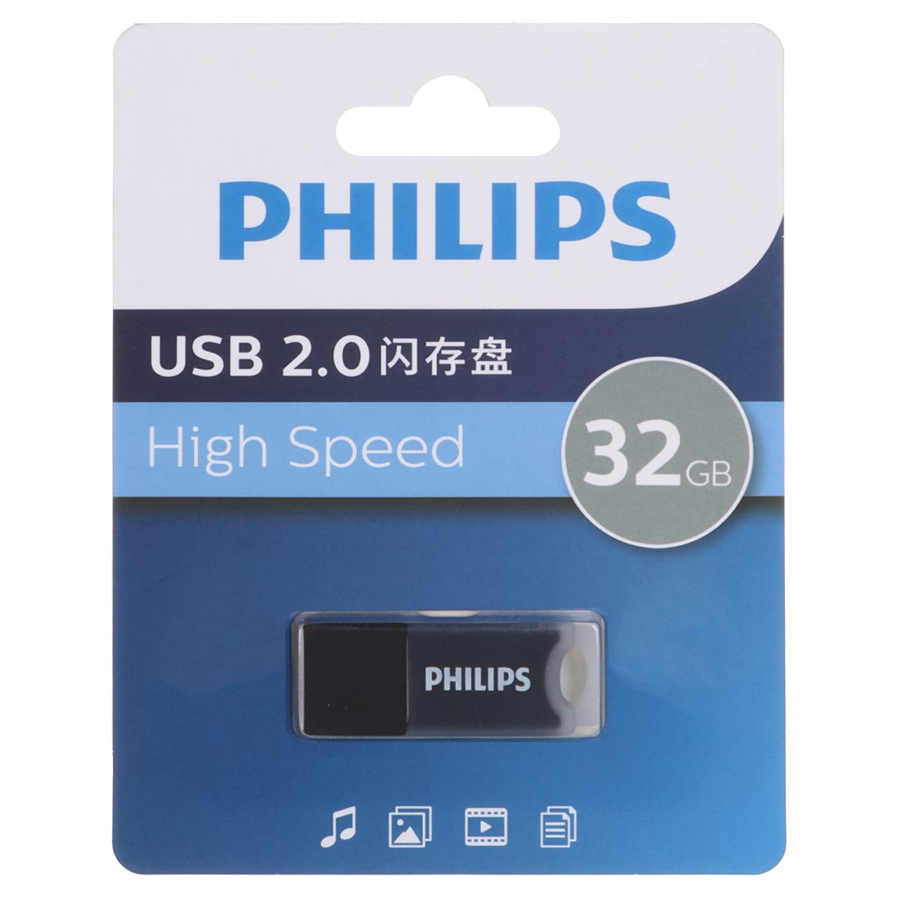 فلش مموری Philips FM10UA032A/93-B USB 2.0 Flash Memory 32GB-مشکی