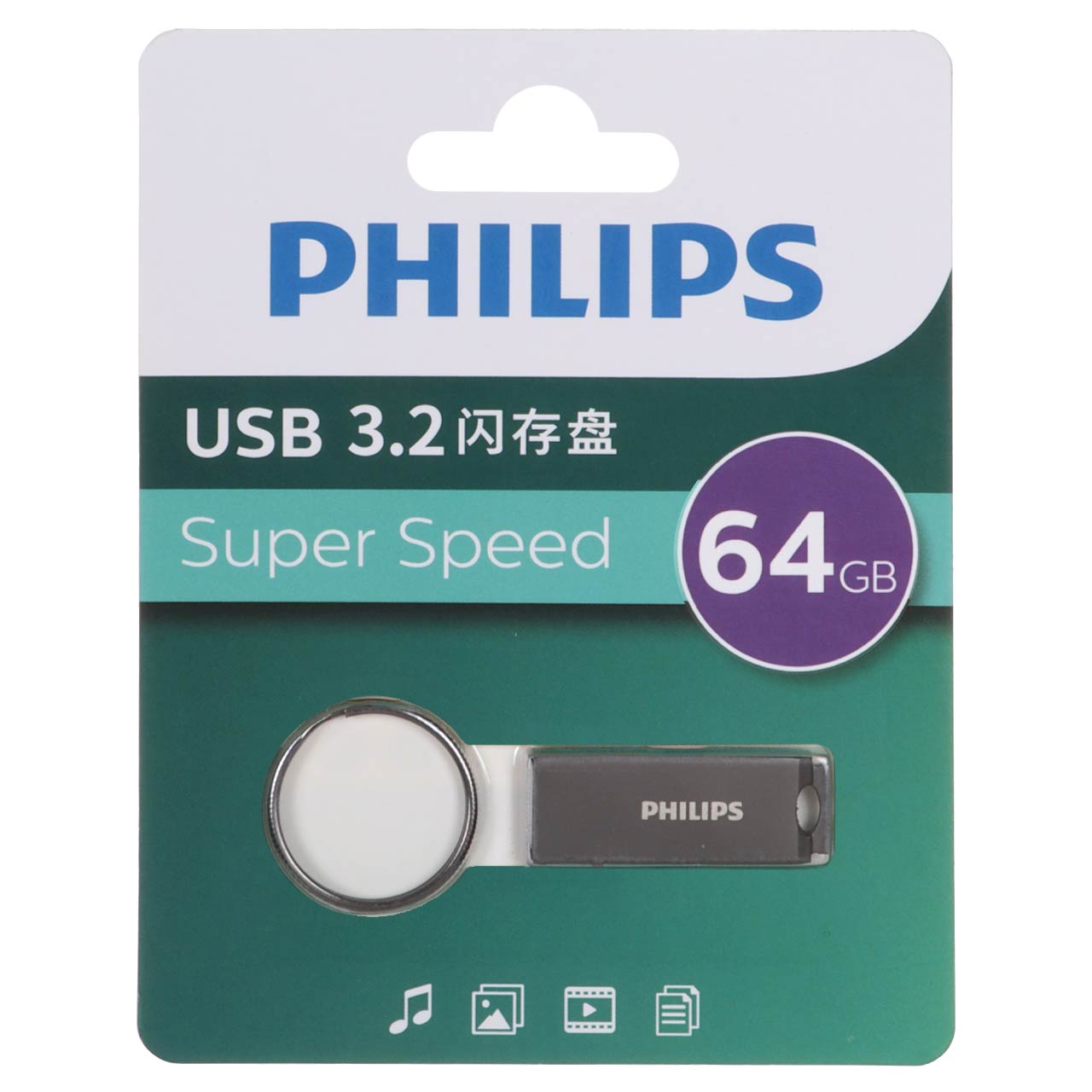 فلش مموری Philips FM21UA064B/93-B USB 3.2 Flash Memory – 64GB – خاکستری