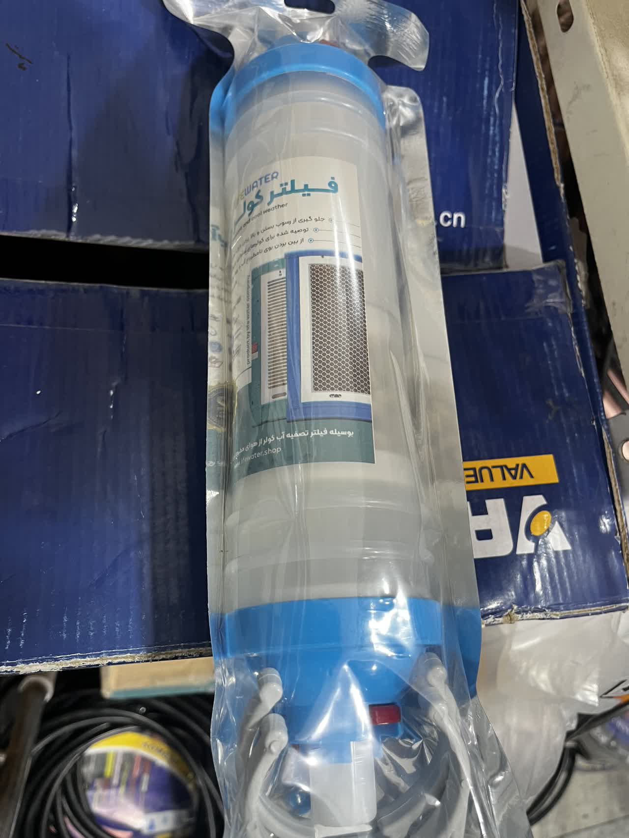 فیلتر کولر آبی لایف واتر — تصویر ۲