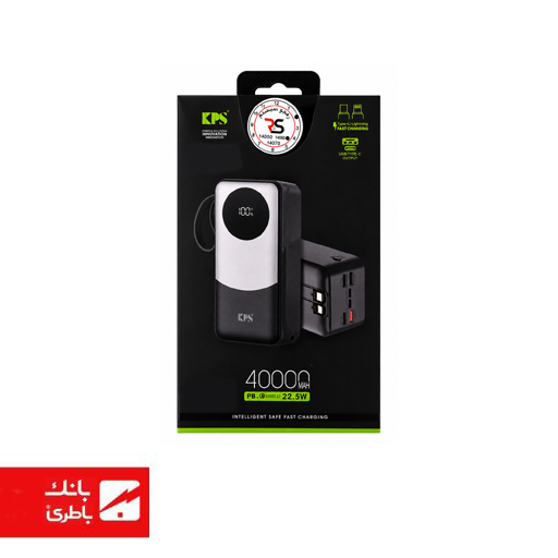 پاوربانک کینگ پاور KPG402X ظرفیت 40000 میلی‌آمپر ساعت