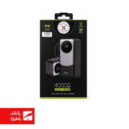 پاوربانک کینگ پاور KPG402 ظرفیت 40000 میلی‌آمپر ساعت