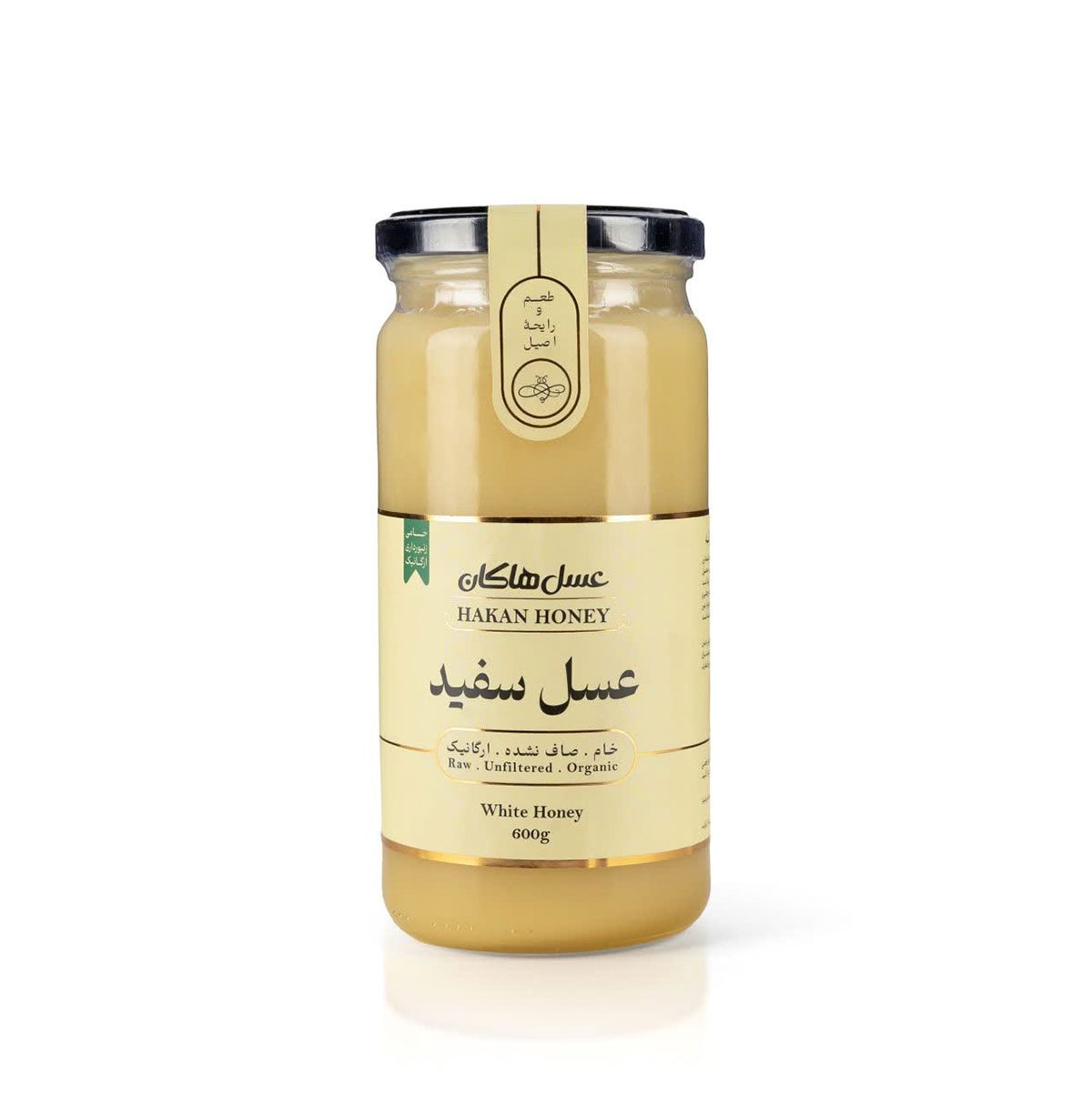 عسل سفید هاکان ارگانیک — تصویر ۳