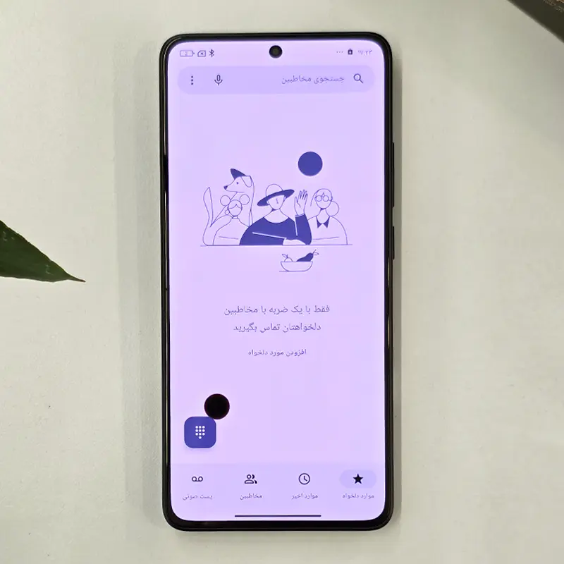 گوشی موبایل Poco X7 Pro – کارکرده دو سیم کارت ظرفیت 512 گیگابایت رنگ Black — تصویر ۶