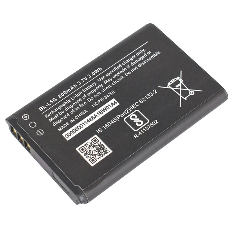 باتری موبایل نوکیا Nokia BL-L5G