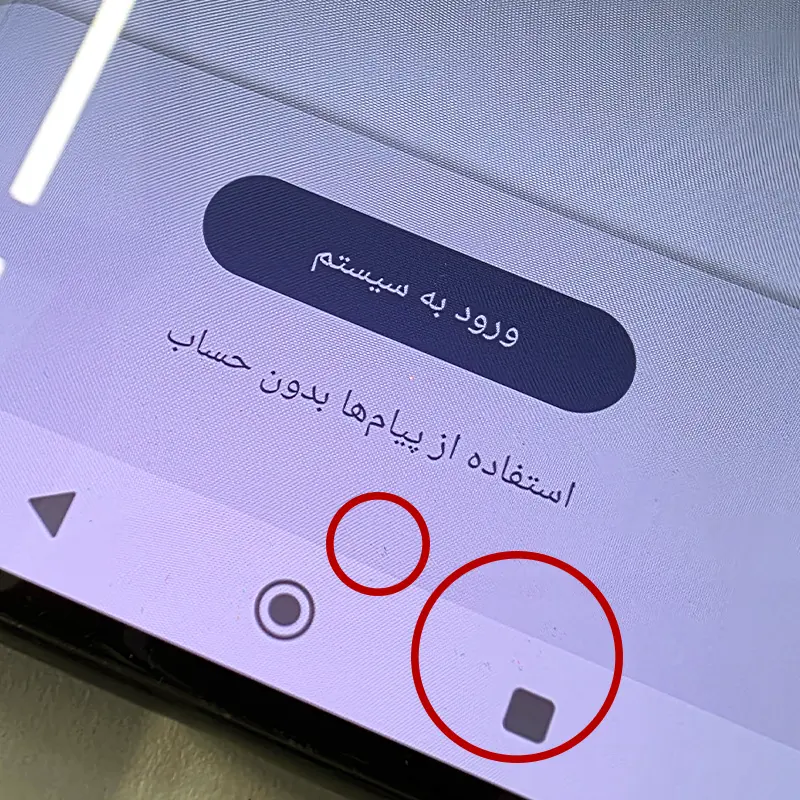 گوشی موبایل Redmi Note 14 Pro کارکرده – دو سیم کارت ظرفیت 512 گیگابایت رنگ Black — تصویر ۲